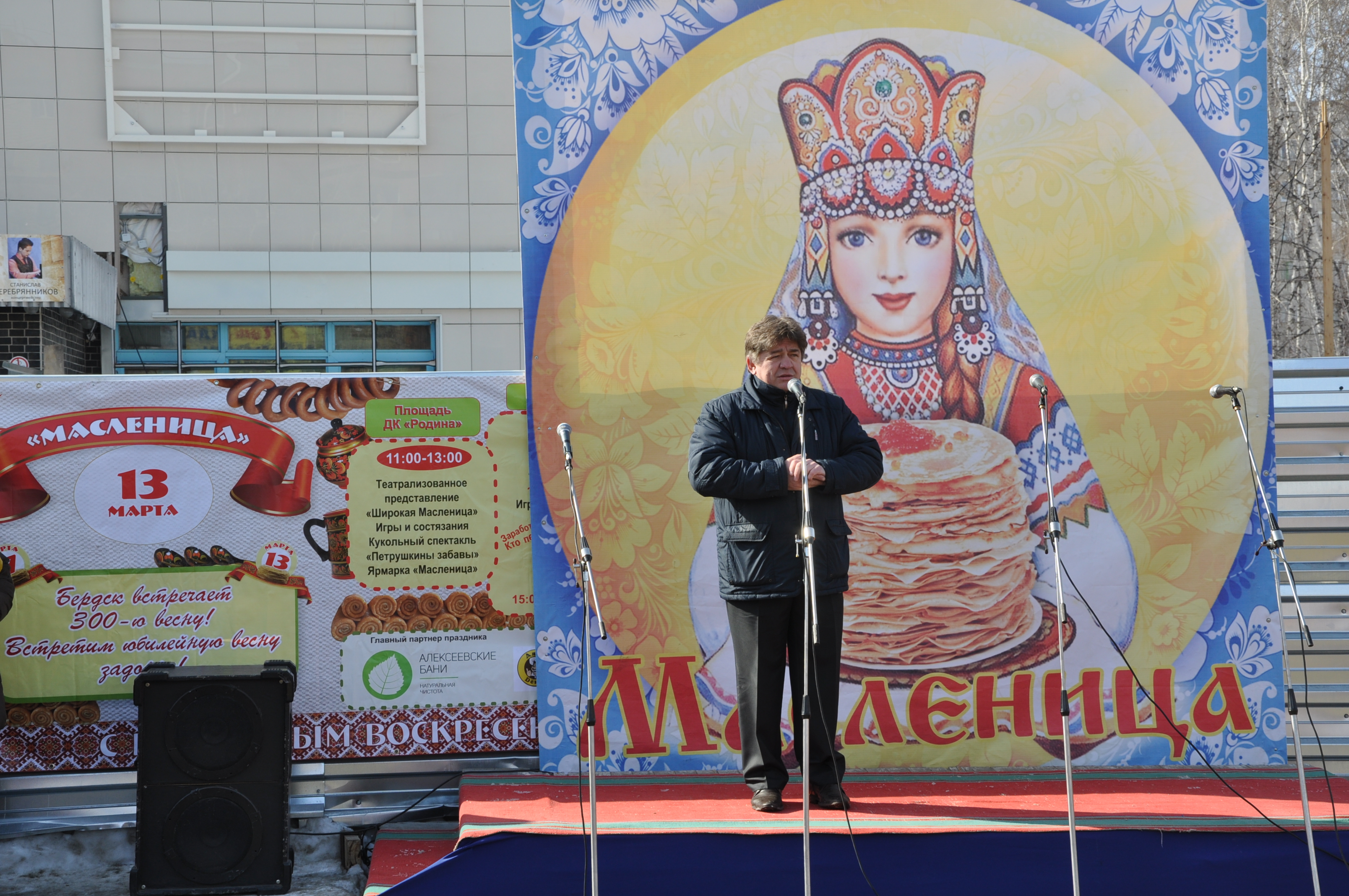 зал222 1563.jpg зал222 1563.jpg